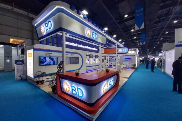 Trade Shows & Exhibitions 1